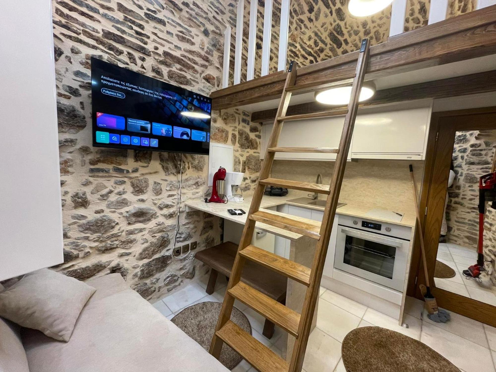 Holiday home Sundays Chios Town