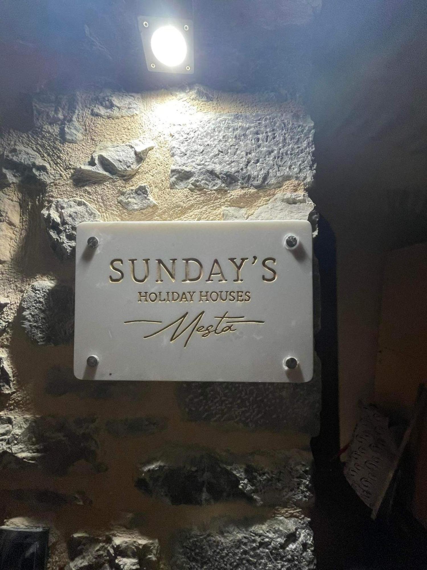 Sundays Holiday home Chios Town